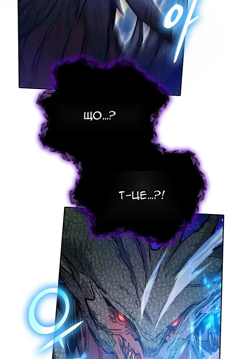Сторінка 19