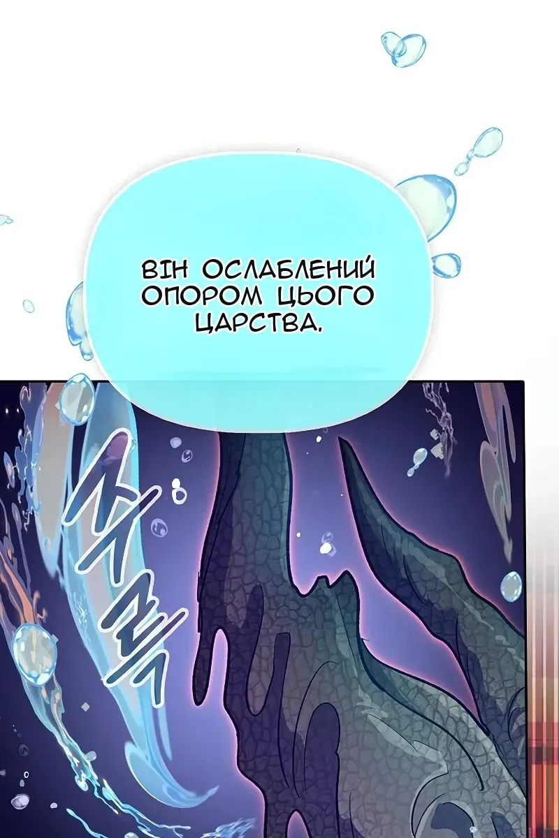 Сторінка 27