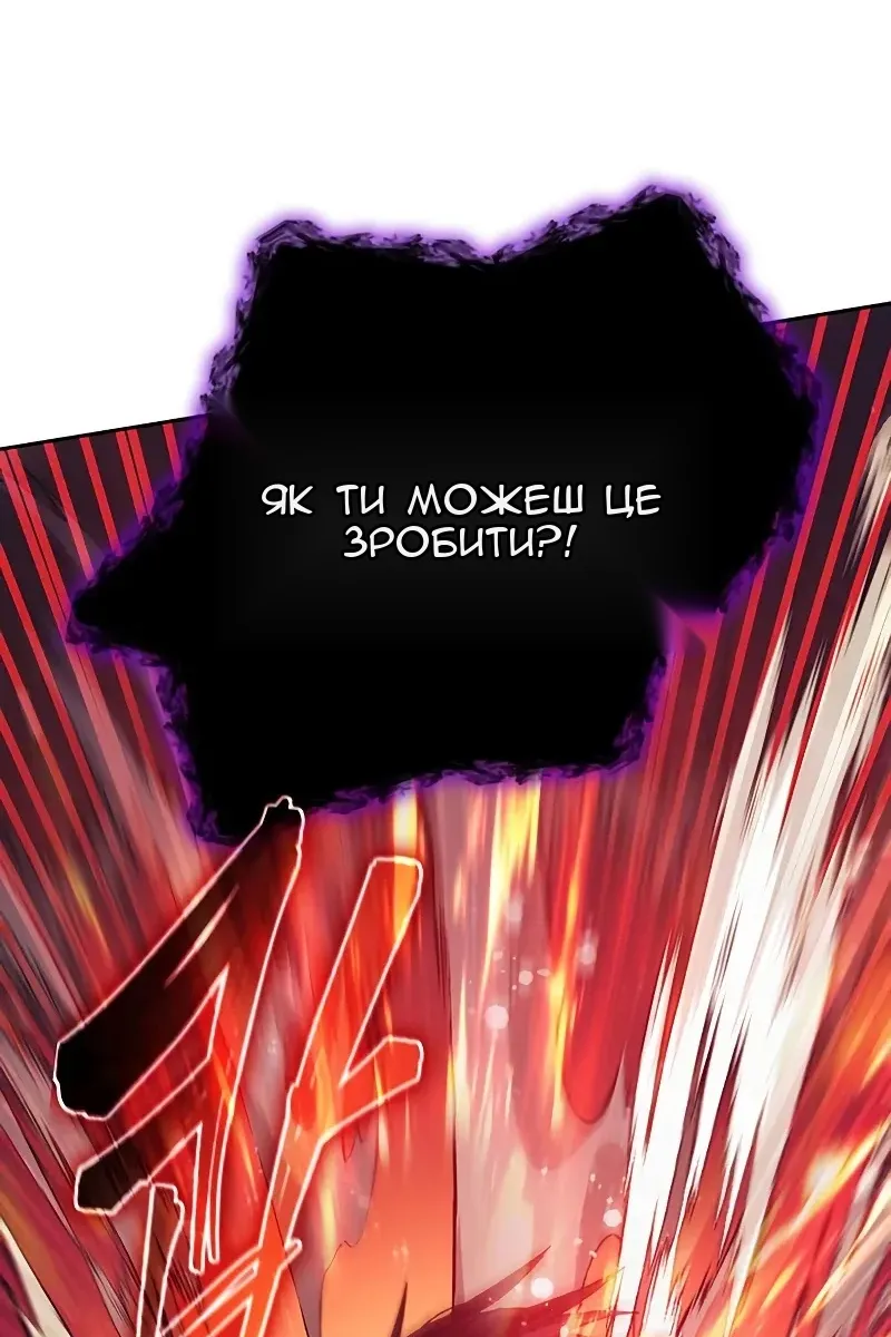 Сторінка 135