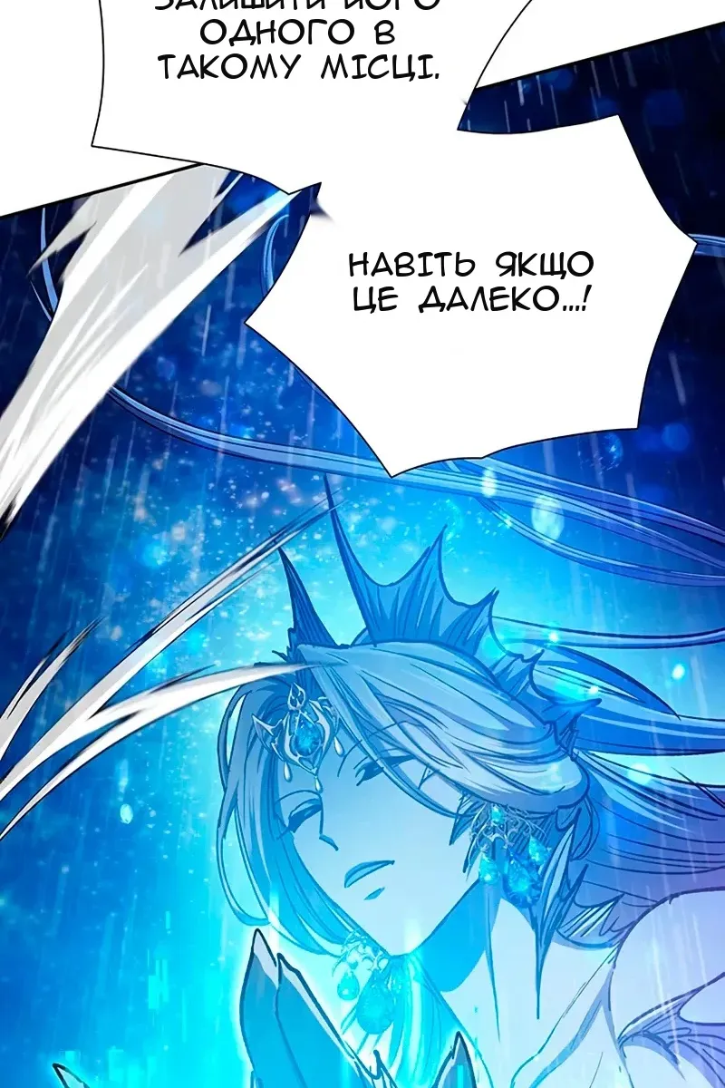 Сторінка 16