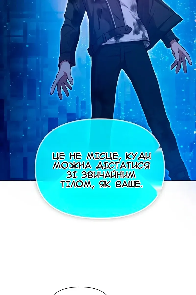Сторінка 21
