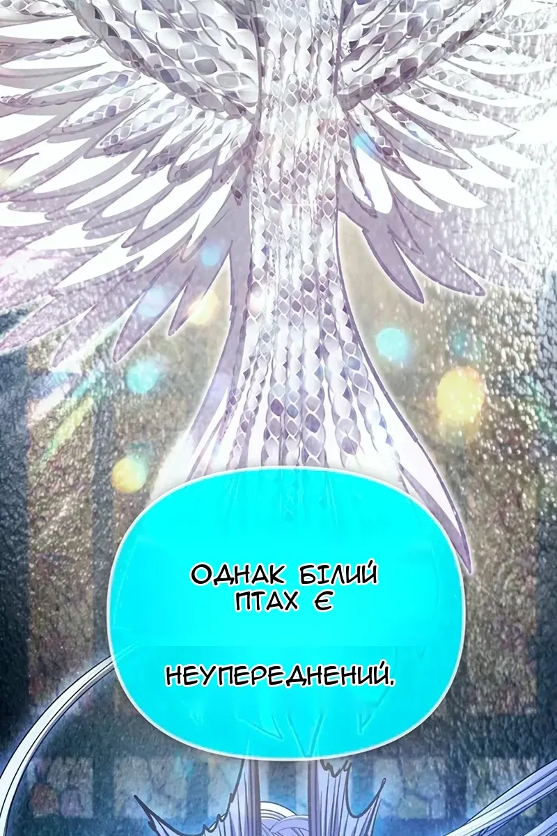 Сторінка 37