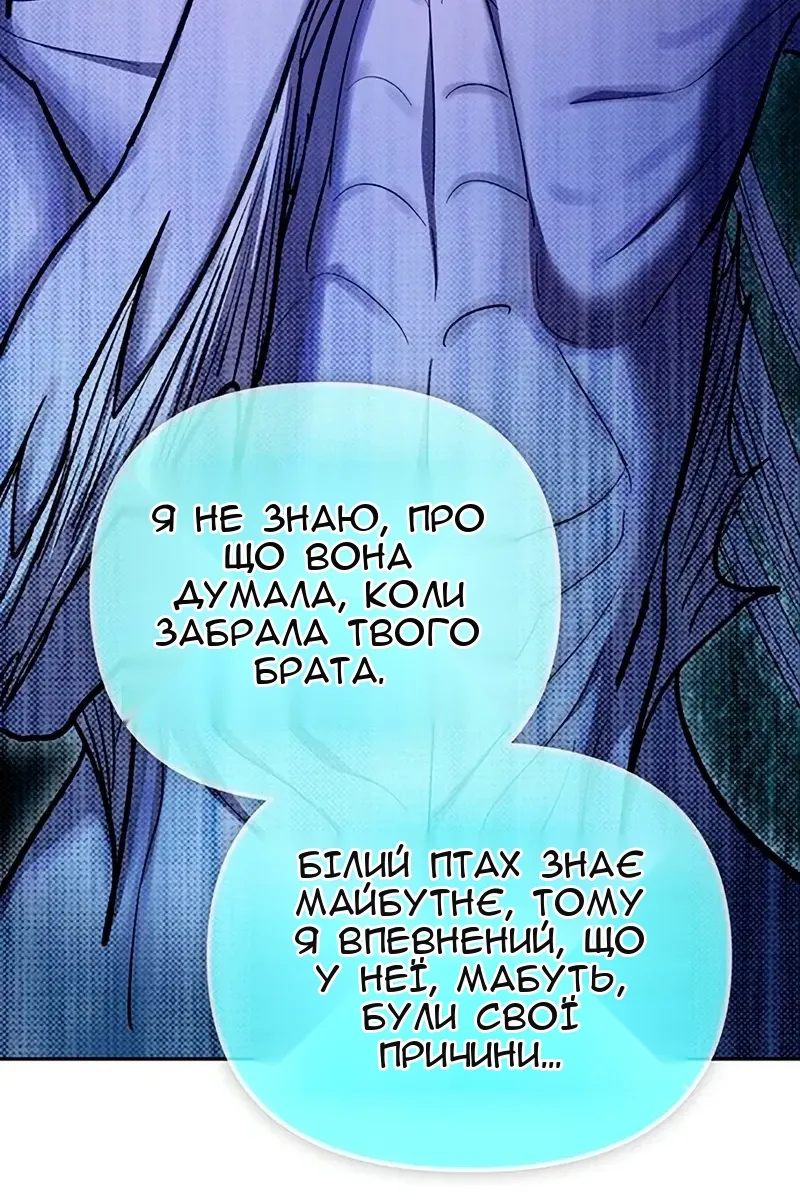 Сторінка 39