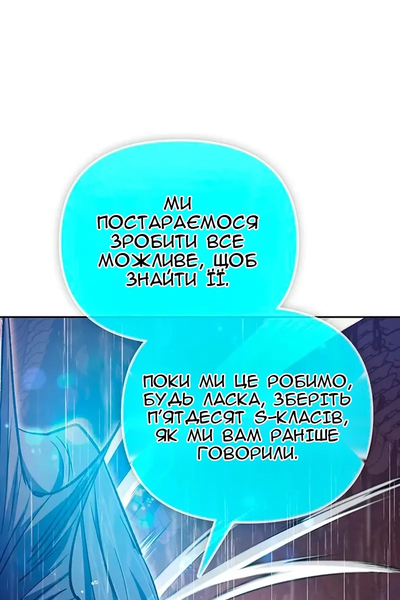 Сторінка 40