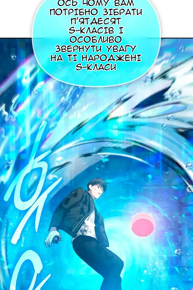 Сторінка 60