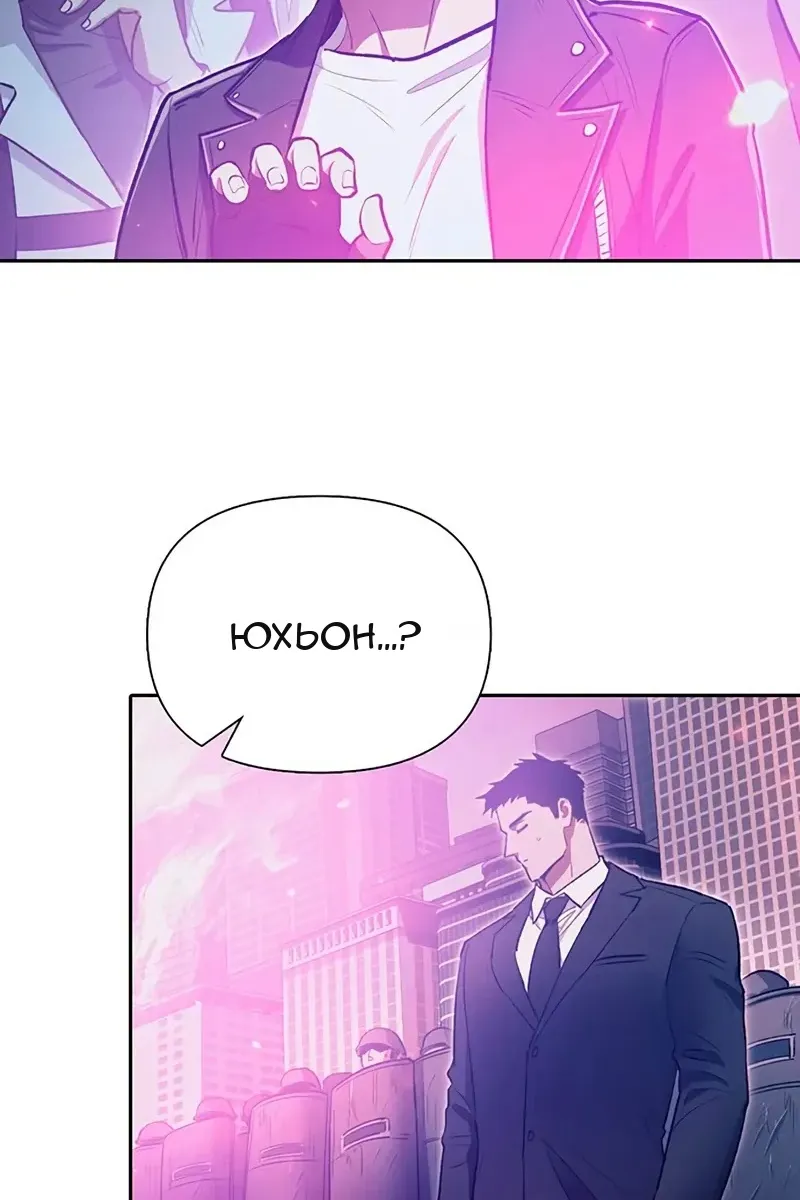 Сторінка 5