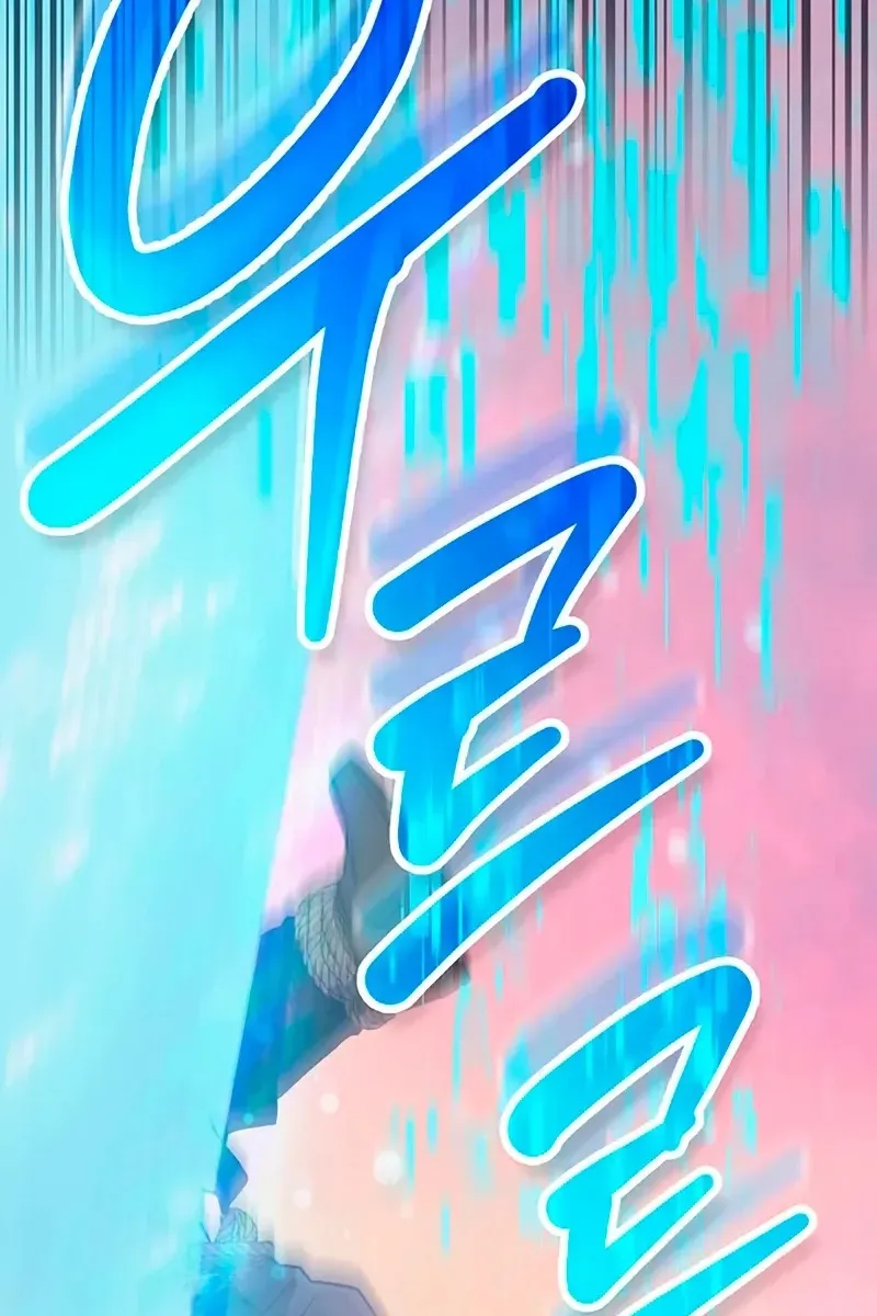 Сторінка 17