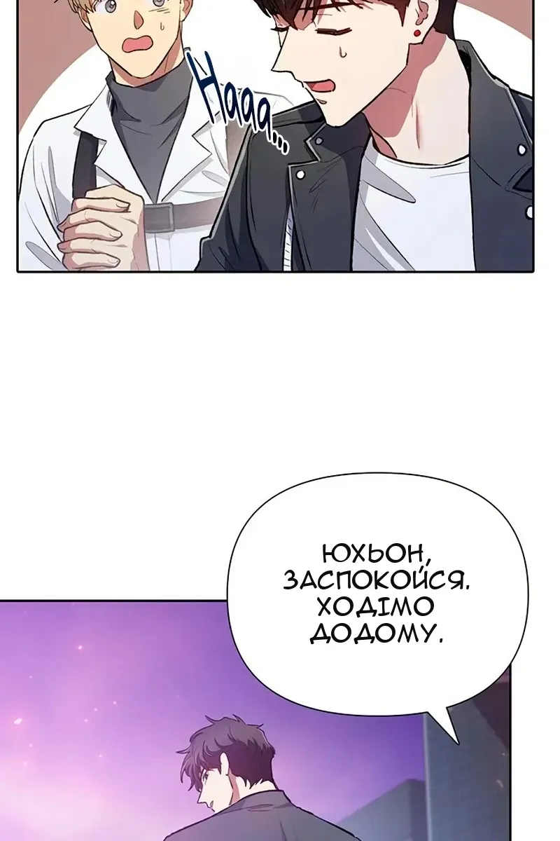 Сторінка 37