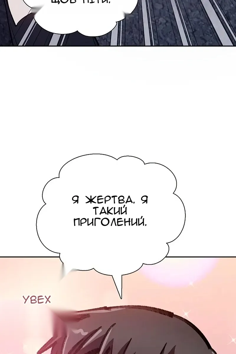 Сторінка 41