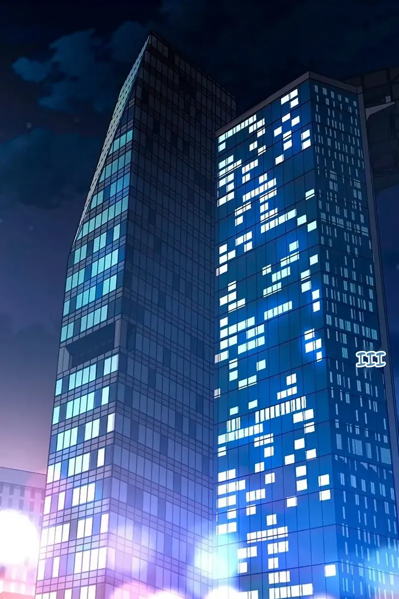 Сторінка 57