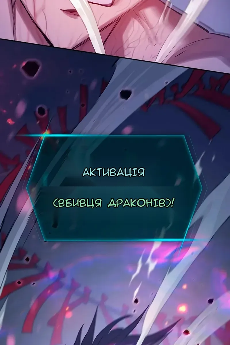 Сторінка 15