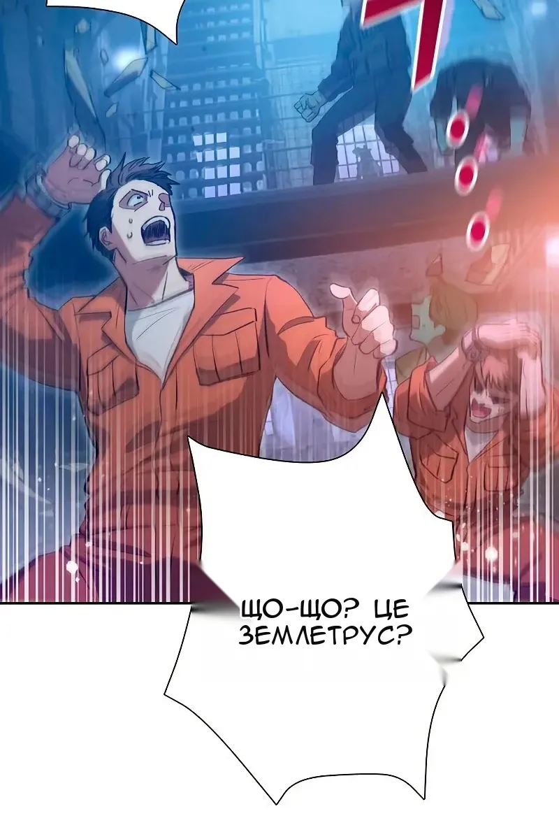 Сторінка 33