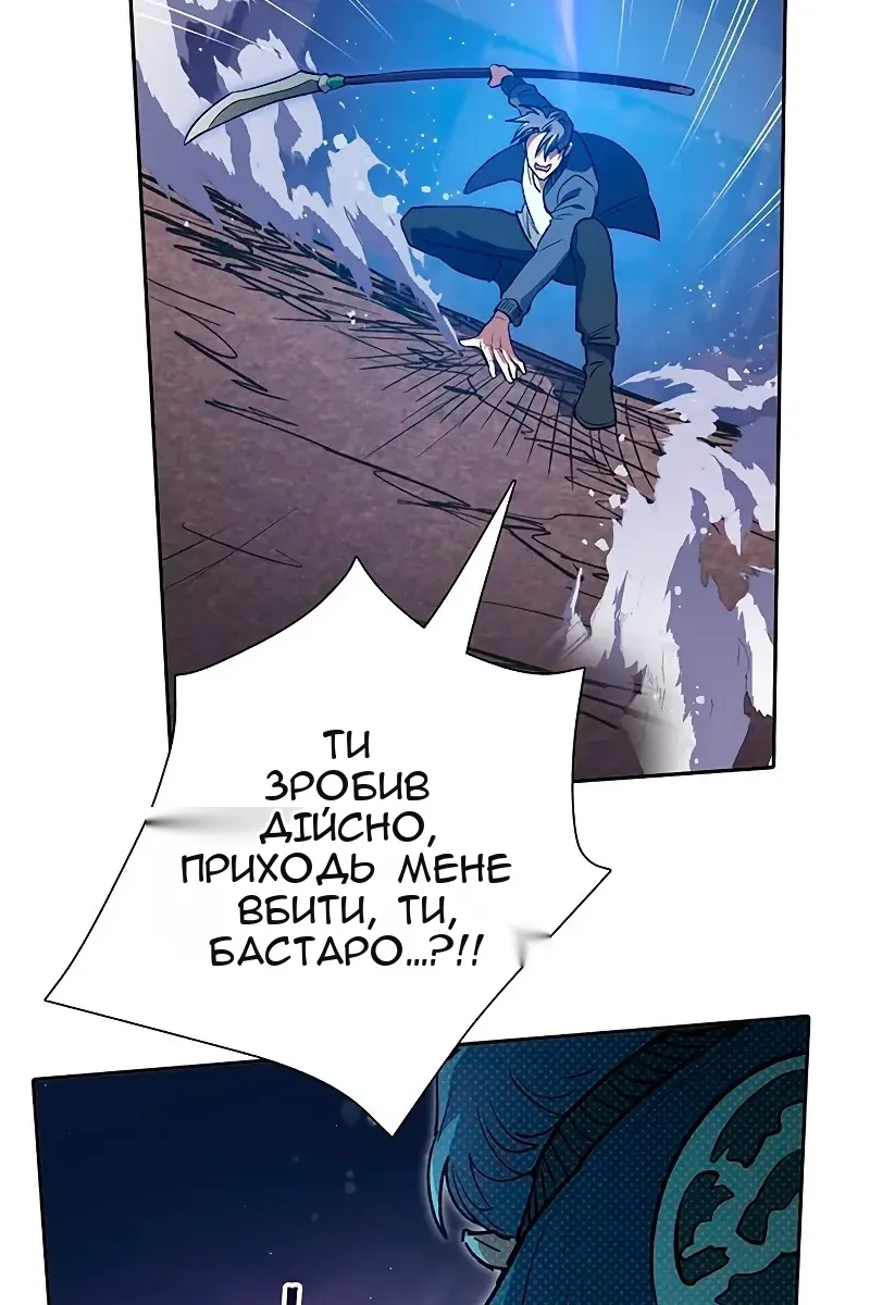 Сторінка 40