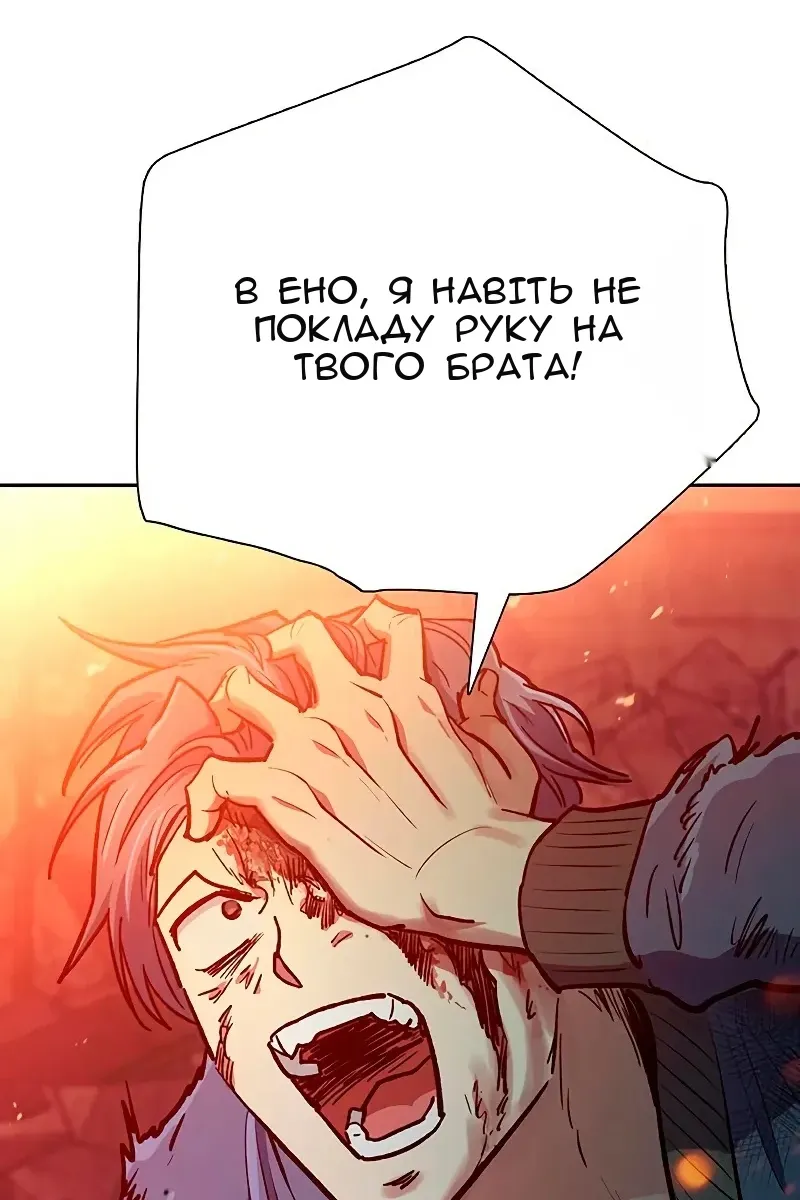 Сторінка 64