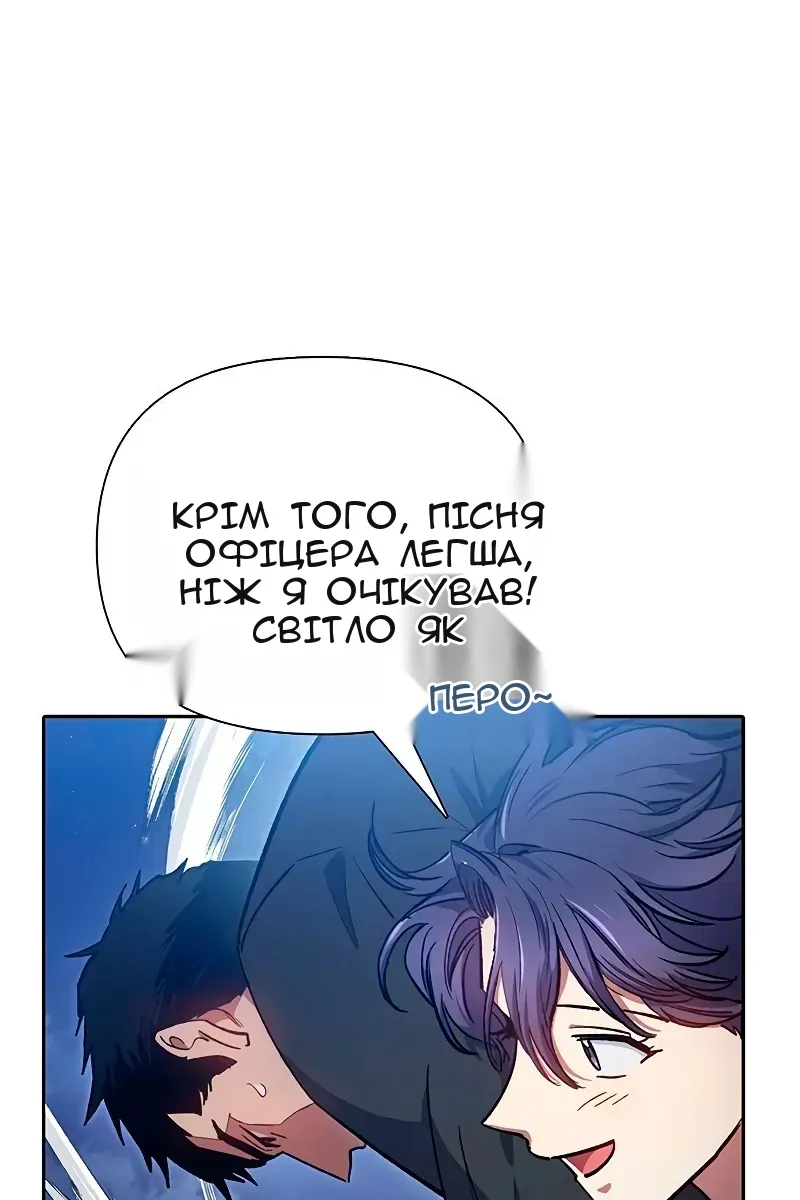 Сторінка 94