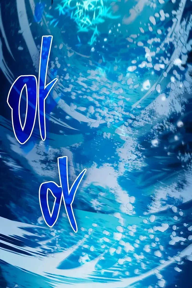 Сторінка 99
