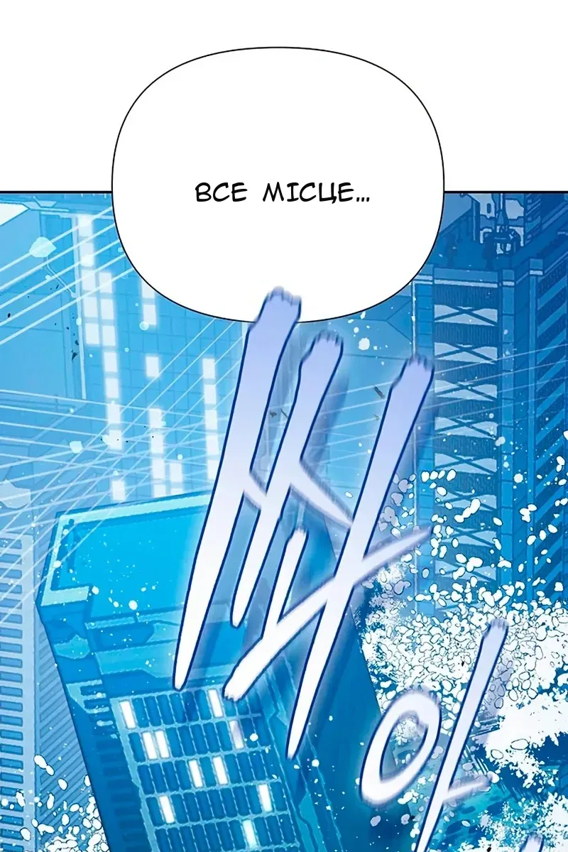 Сторінка 126