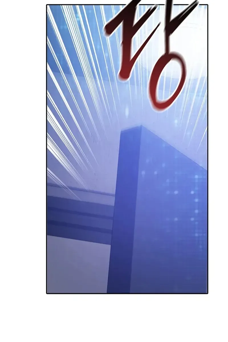 Сторінка 71