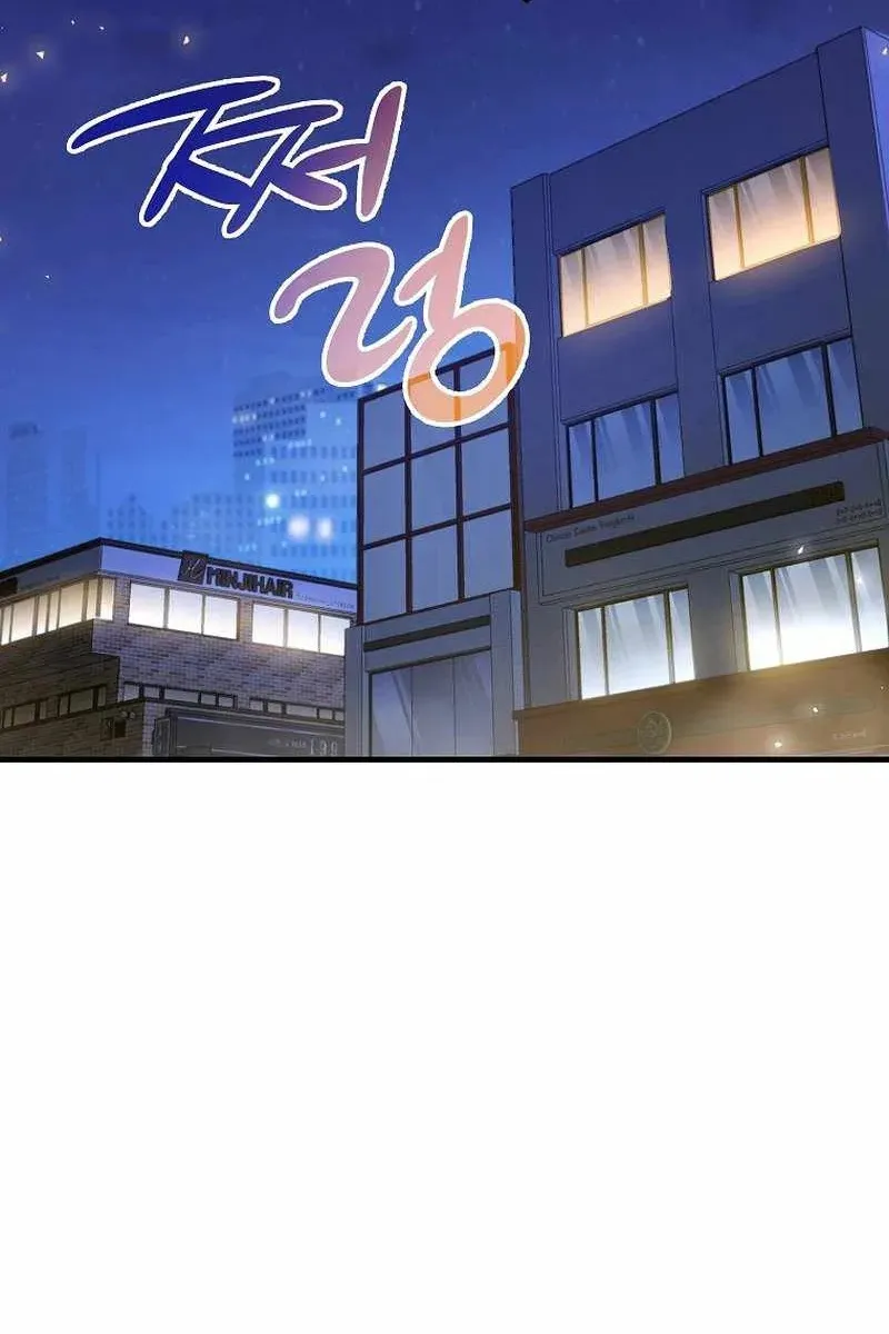 Сторінка 49