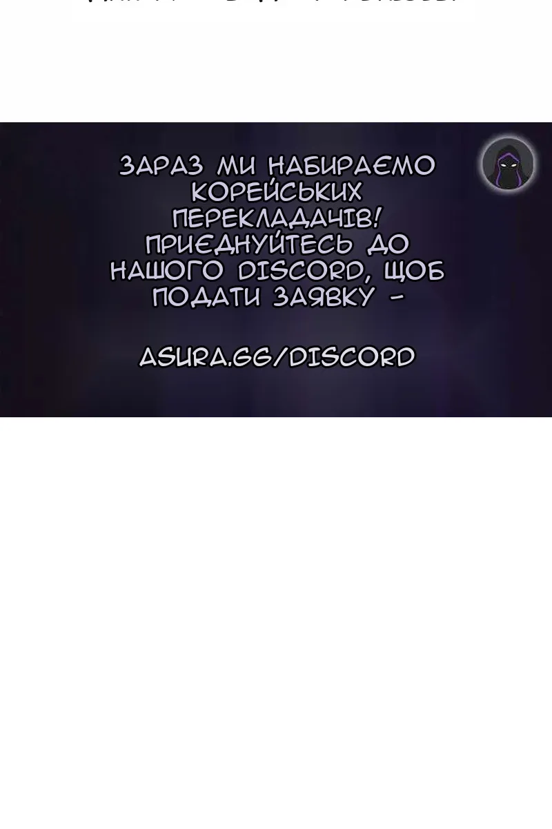 Сторінка 131