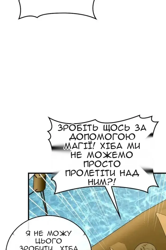 Сторінка 15