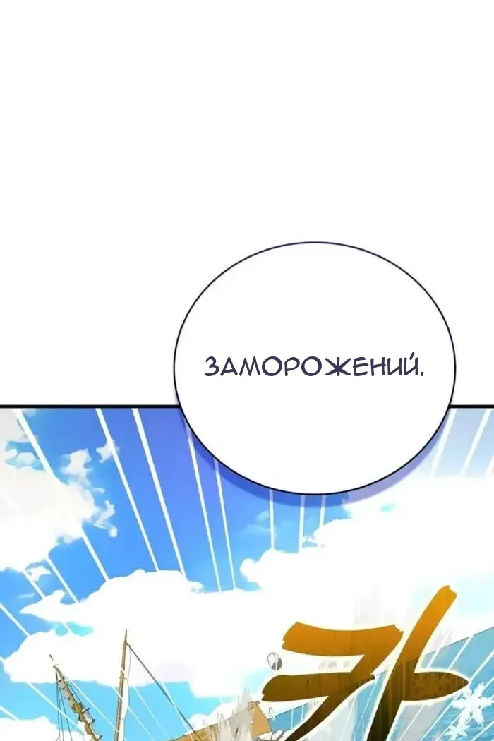 Сторінка 17