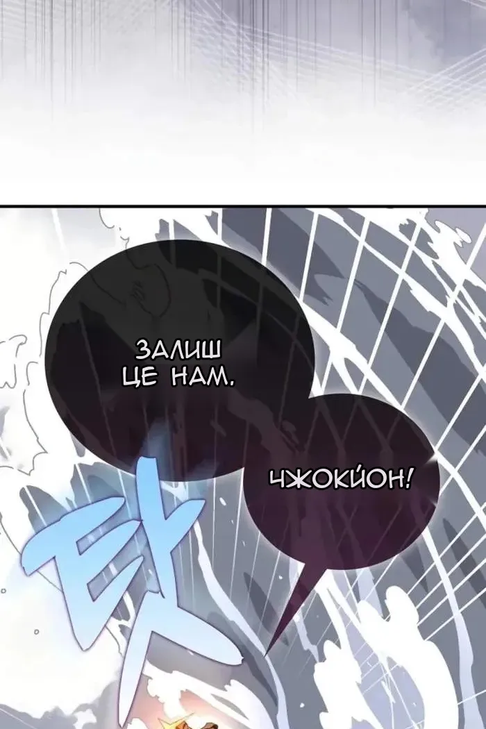 Сторінка 39