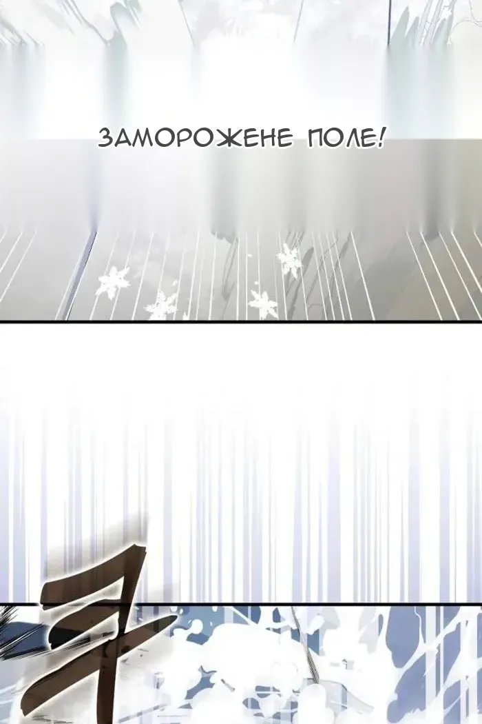 Сторінка 62
