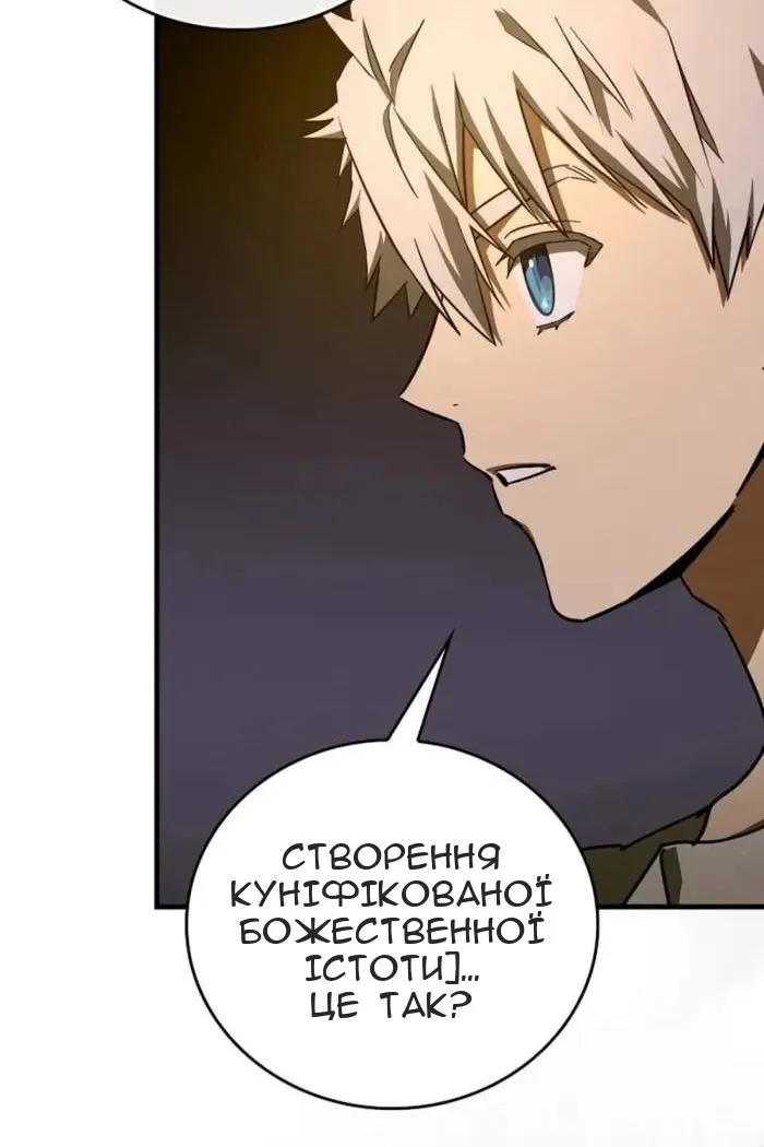 Сторінка 40