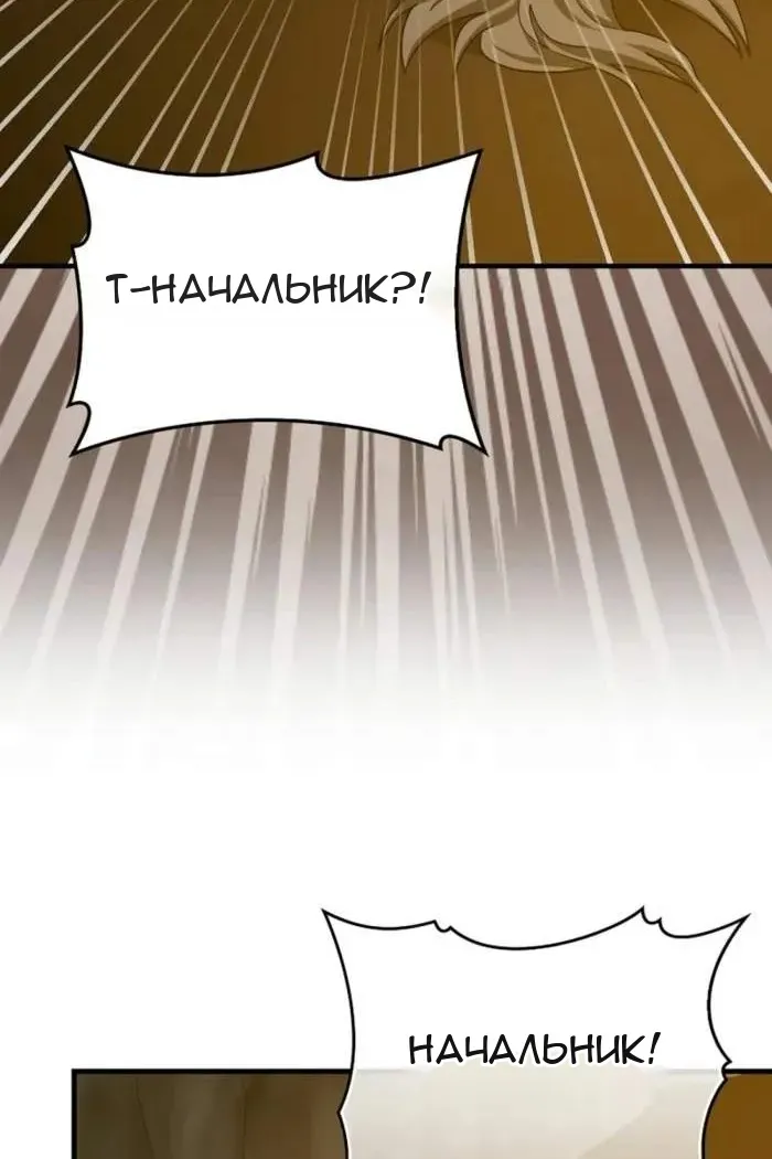 Сторінка 22