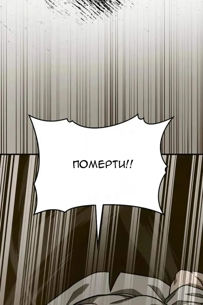 Сторінка 95
