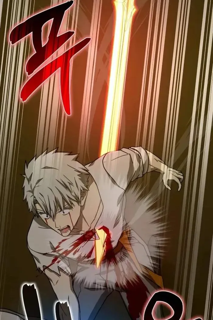 Сторінка 97