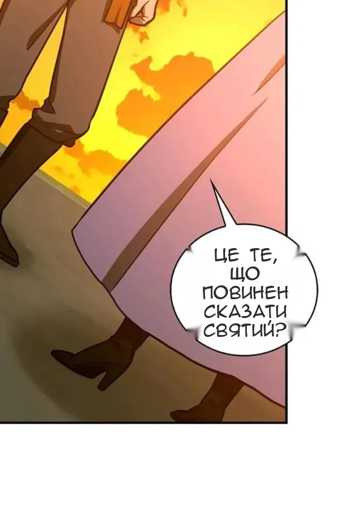 Сторінка 27