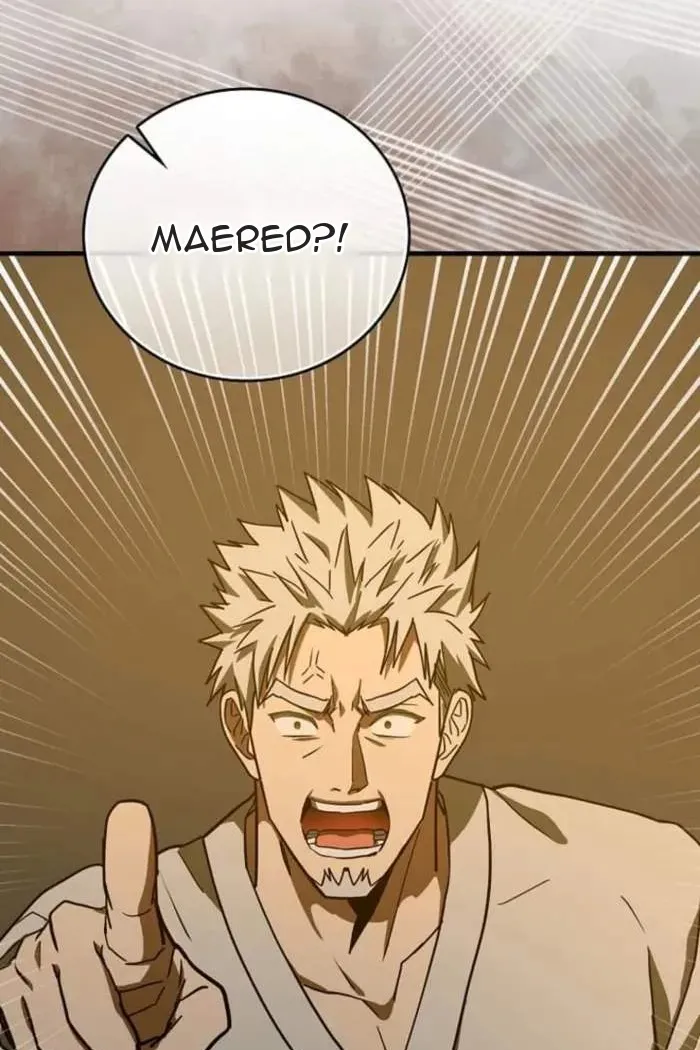 Сторінка 47