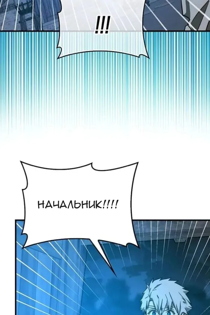 Сторінка 68