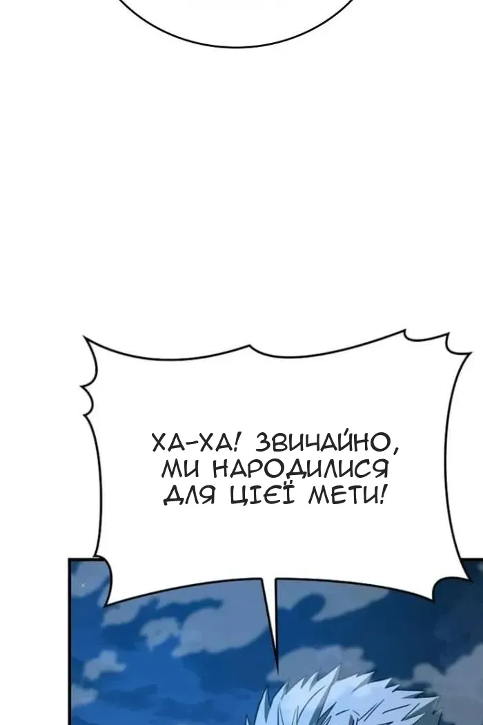 Сторінка 89