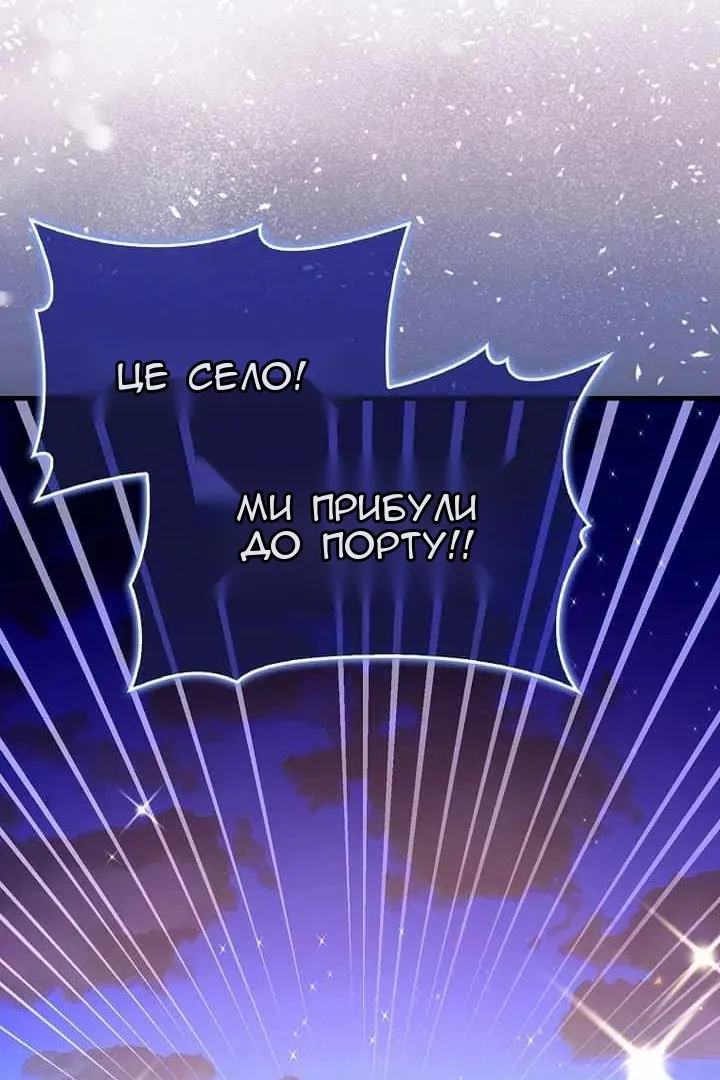 Сторінка 22