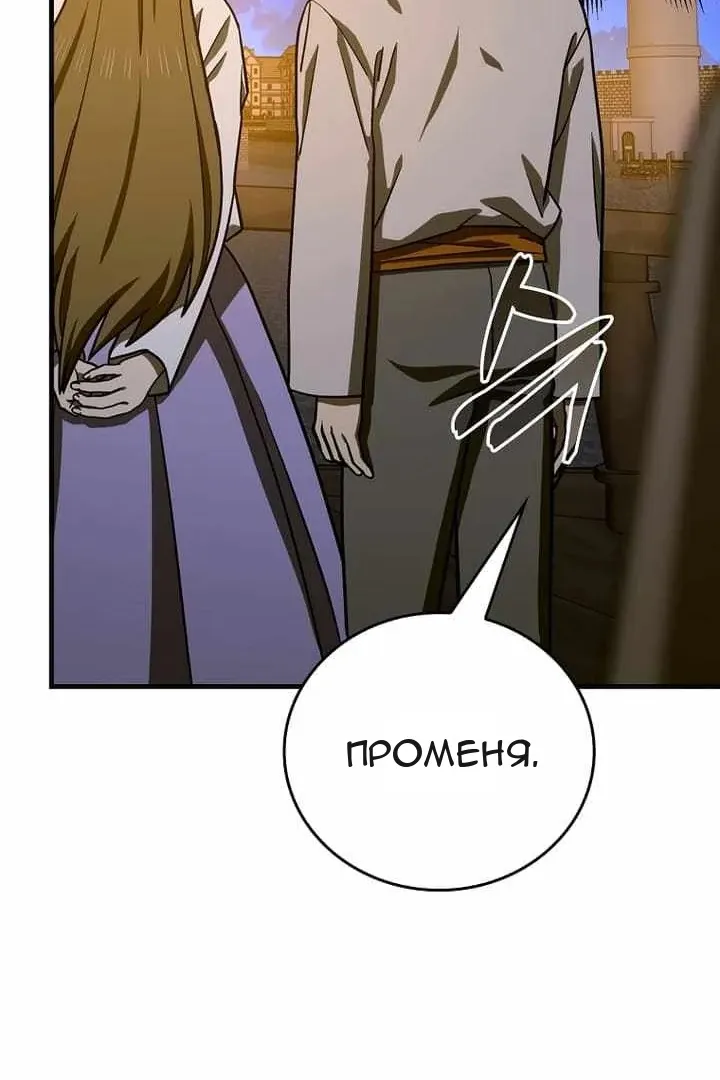 Сторінка 27