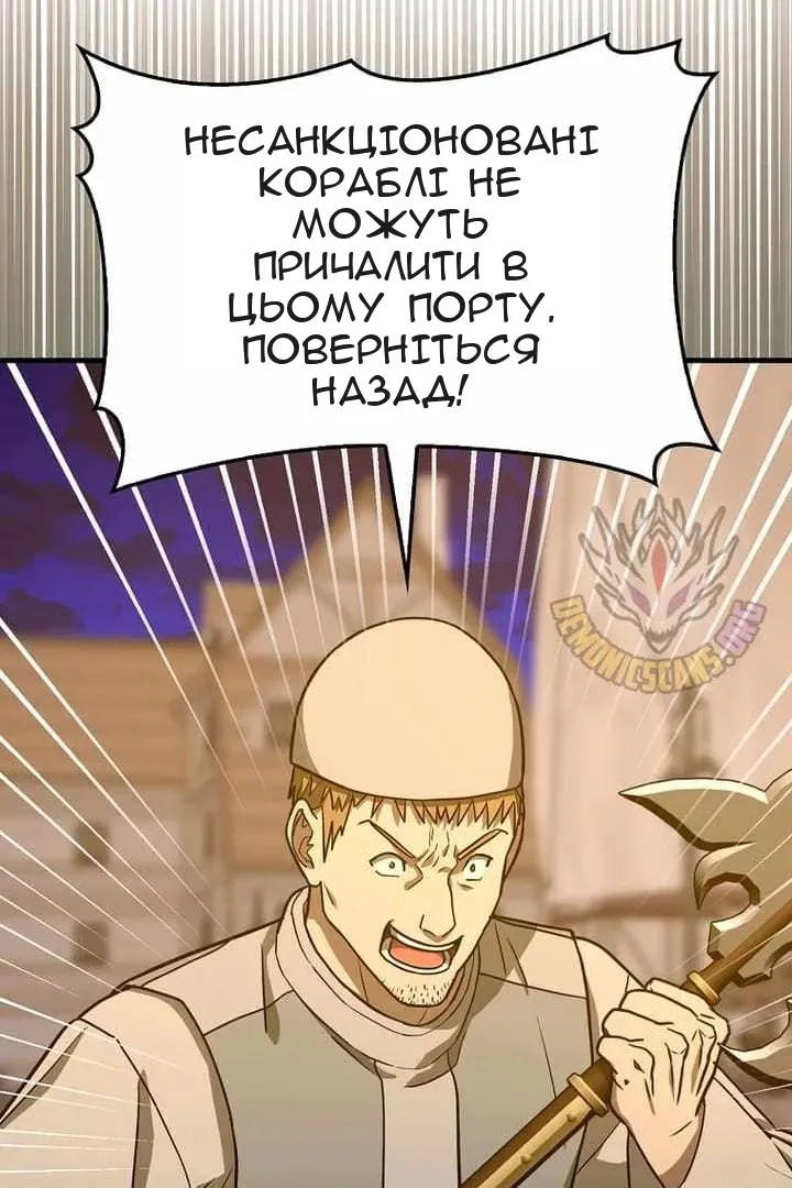 Сторінка 36