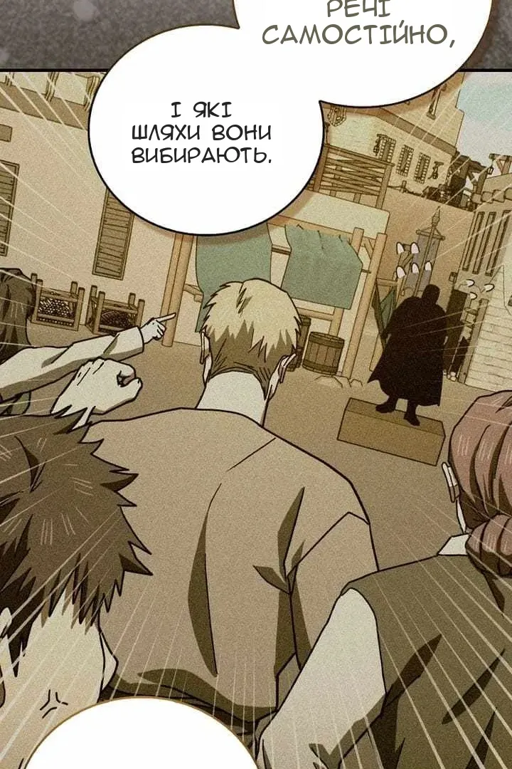 Сторінка 40