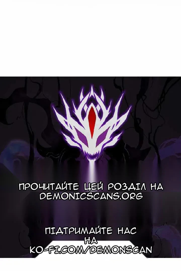 Сторінка 104