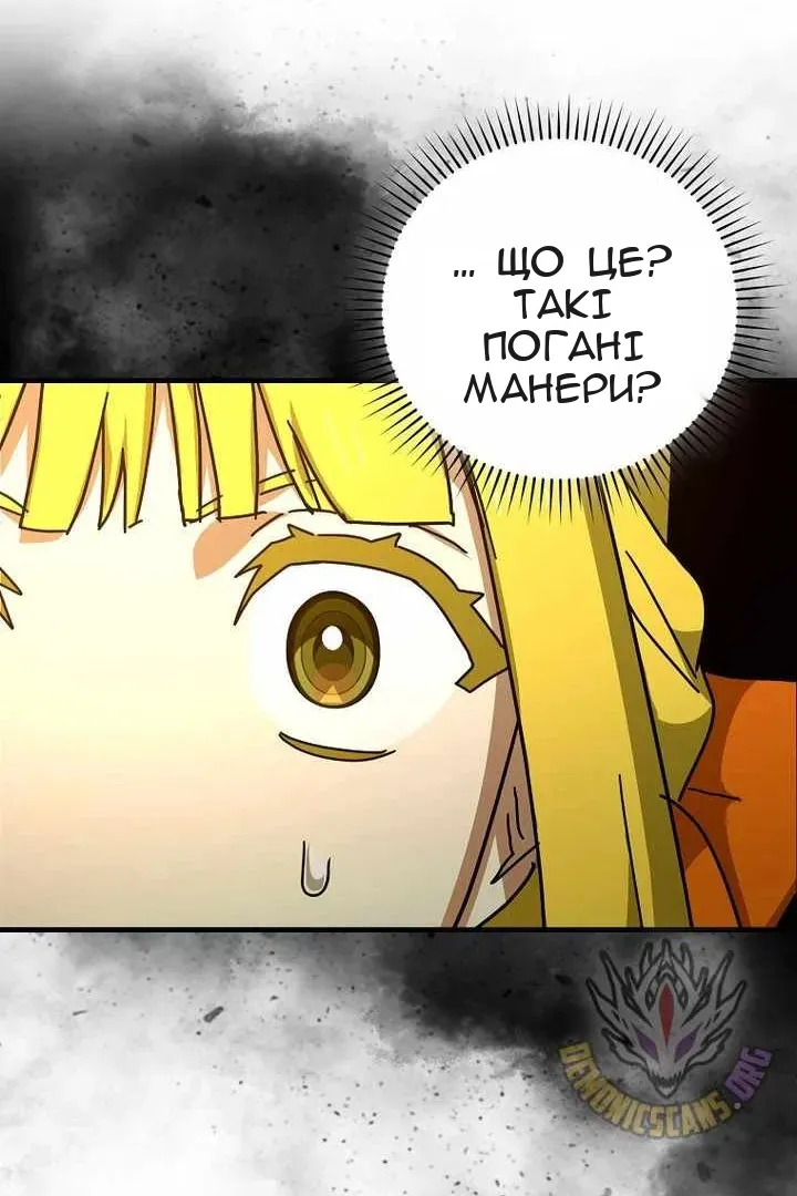Сторінка 39