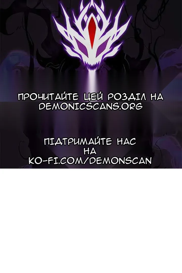 Сторінка 108
