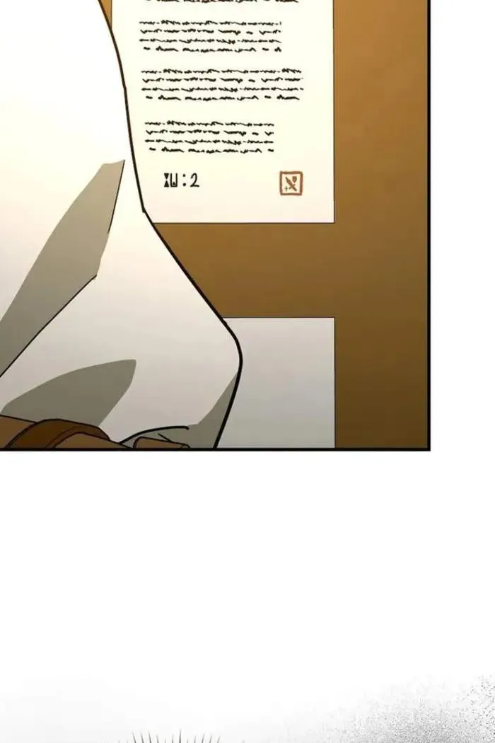Сторінка 27
