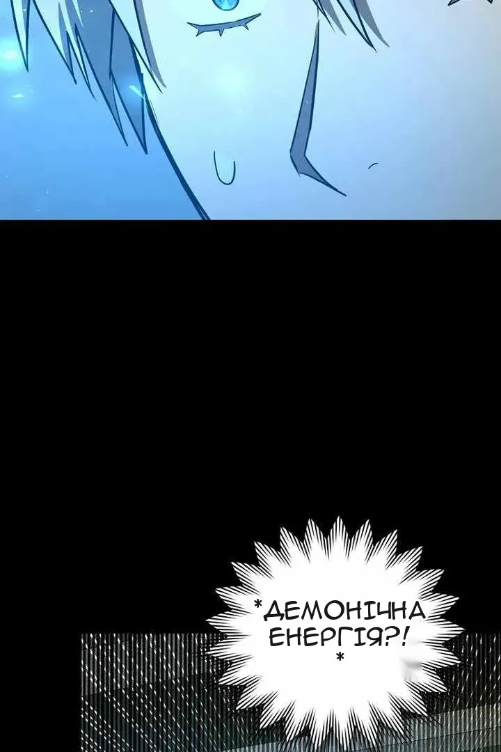 Сторінка 34