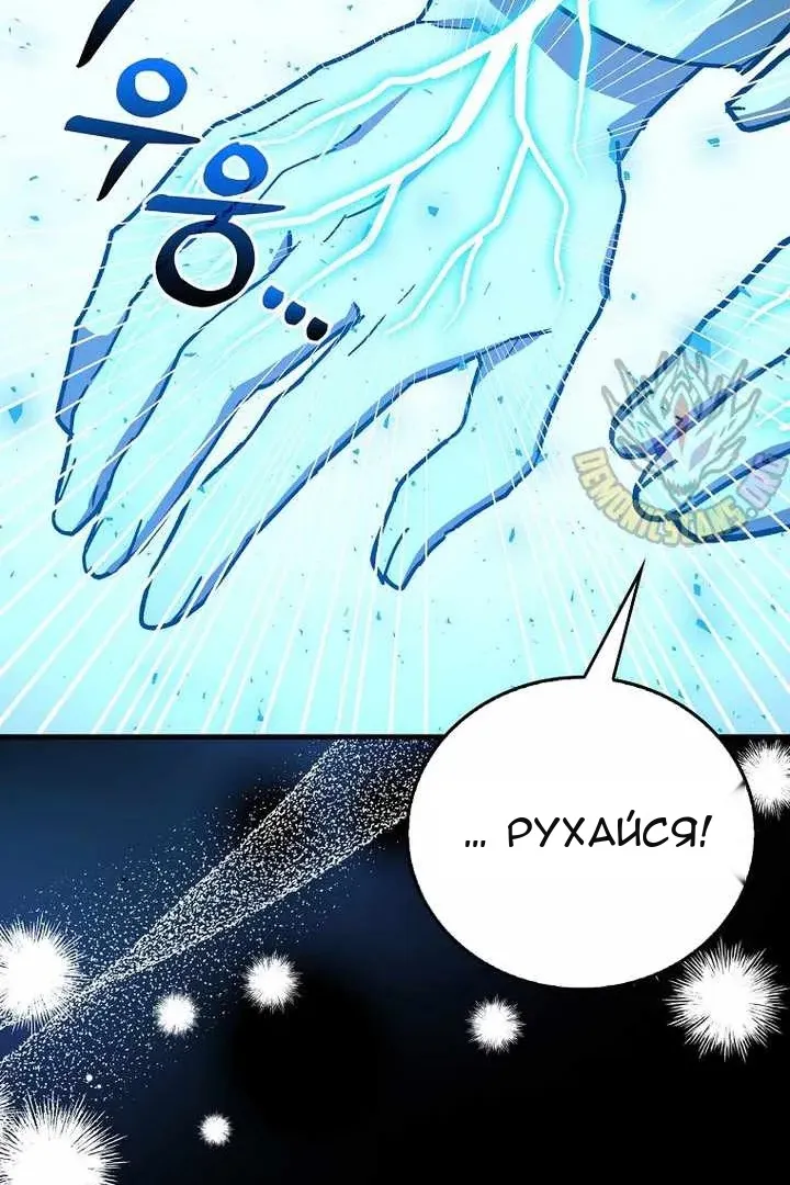 Сторінка 37