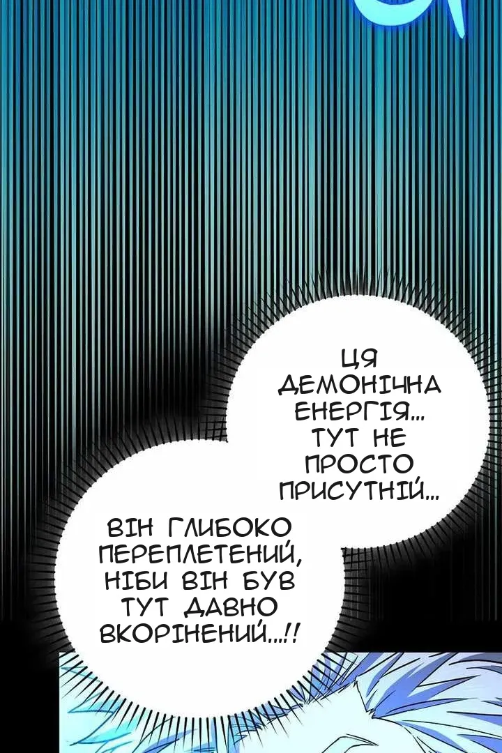 Сторінка 40
