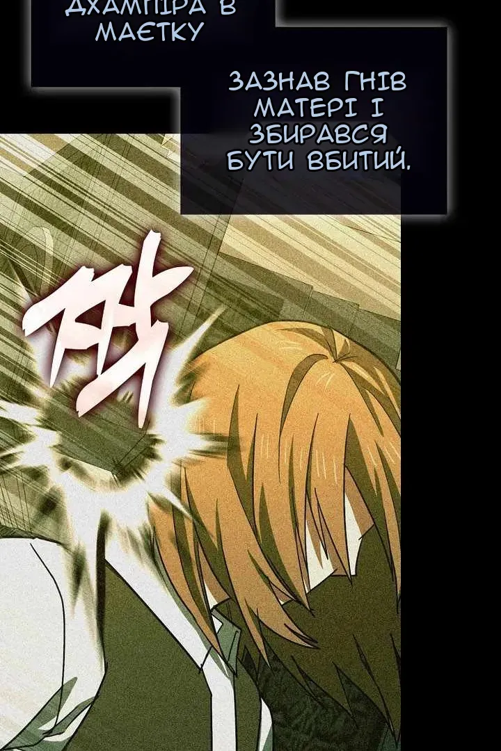 Сторінка 22