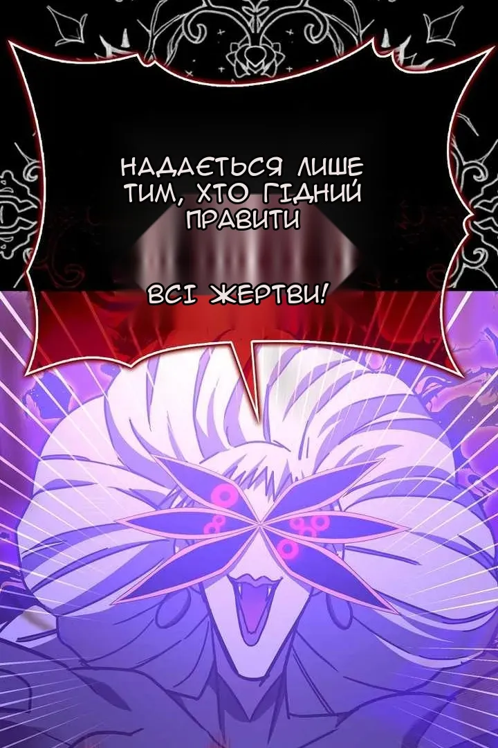 Сторінка 15
