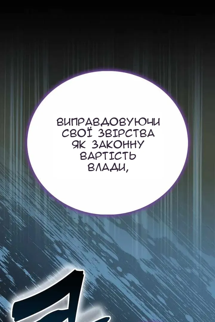 Сторінка 39
